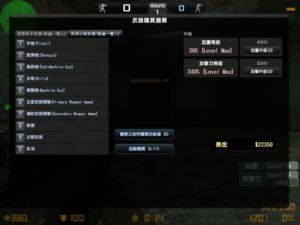 zs_deadend0003.jpg