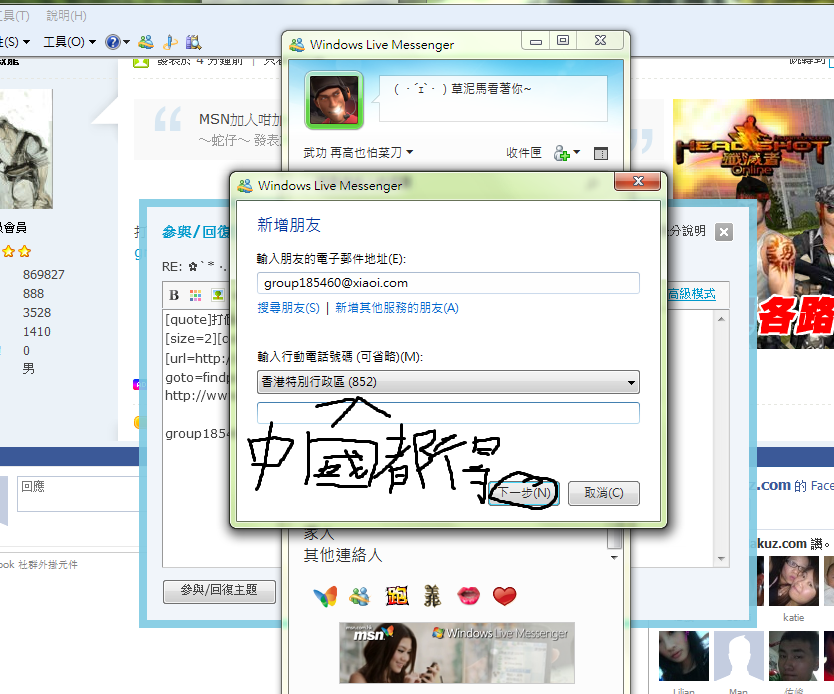 未命名.png