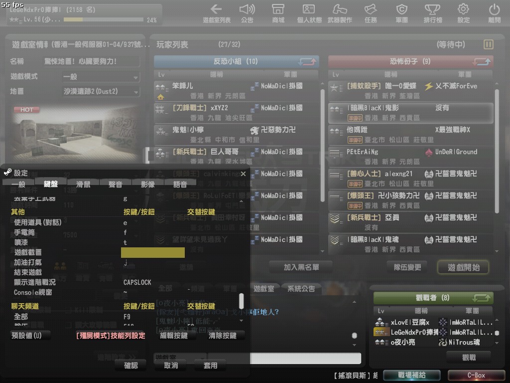 Snapshot0001.jpg