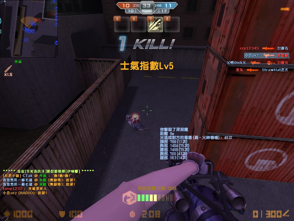 cs_assault0001.jpg