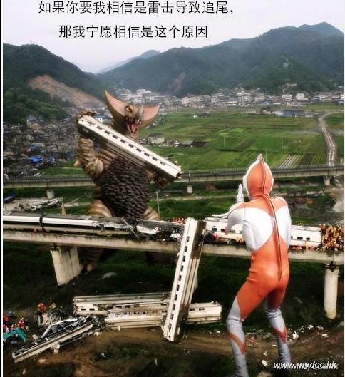 b4b51620-6bd4-4535-b7dc-af8209ce9878_f.jpg