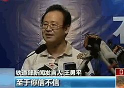 xnm.gif