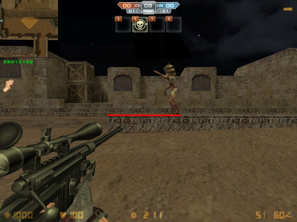 de_dust0000.jpg