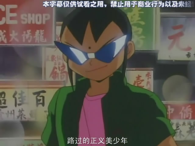 [GUNDAM_G][29].rmvb_snapshot_05.00_[2011.07.12_17.12.14].jpg