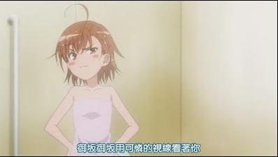 視線.JPG