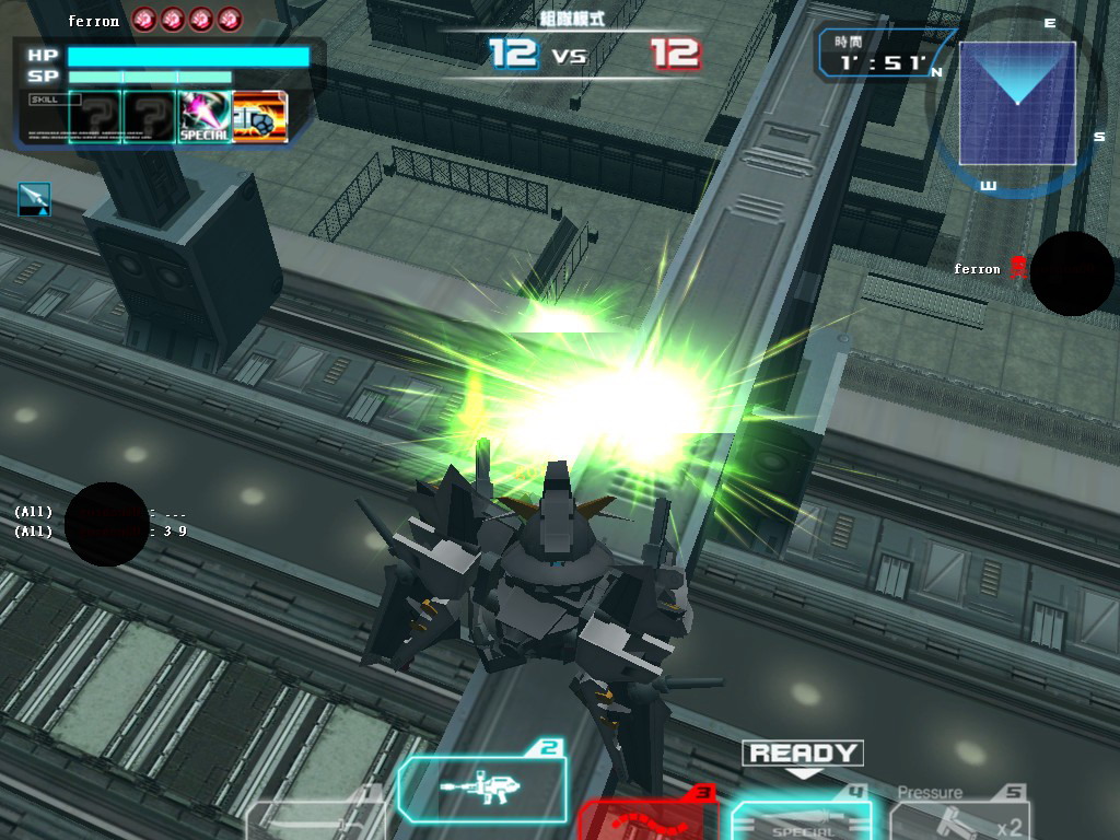 GOnlineScreenShot_20110818_171147.jpg