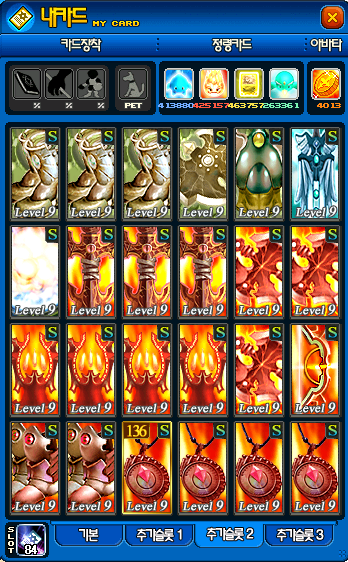 EQ2.PNG