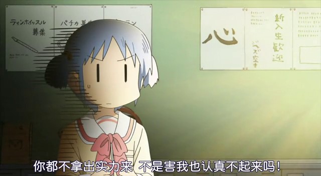 太點實力來.jpg
