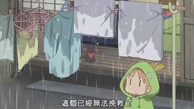 沒求了.jpg