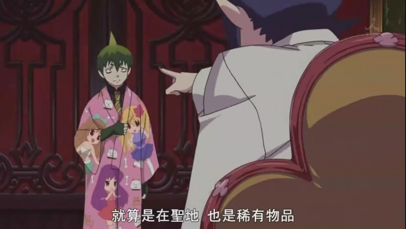 聖地.jpg