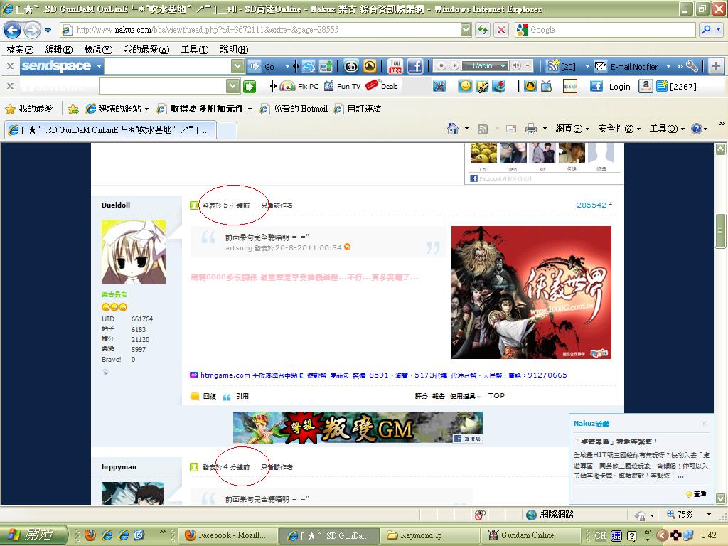 未命名.JPG