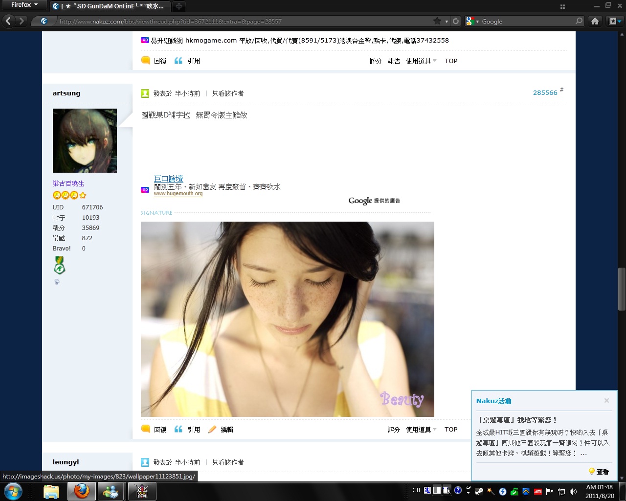 未命名.jpg