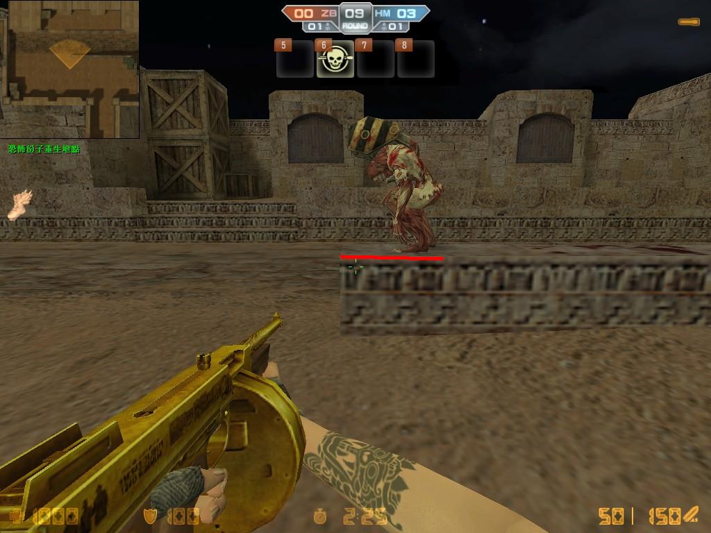 de_dust0010.jpg