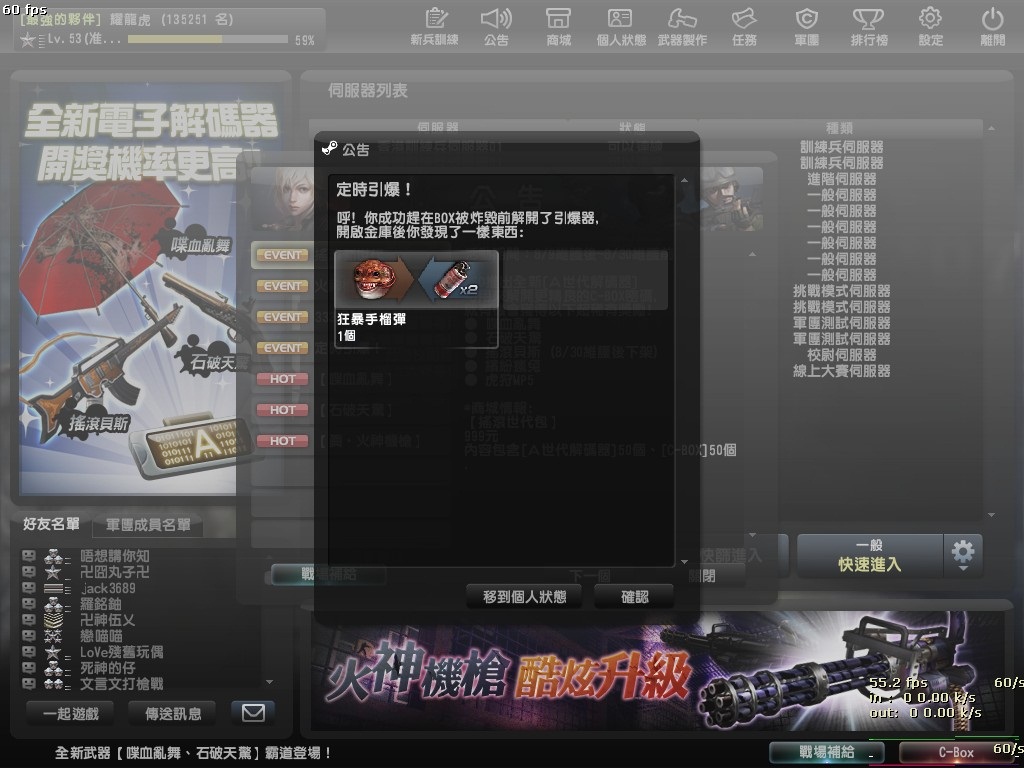 Snapshot0056.jpg