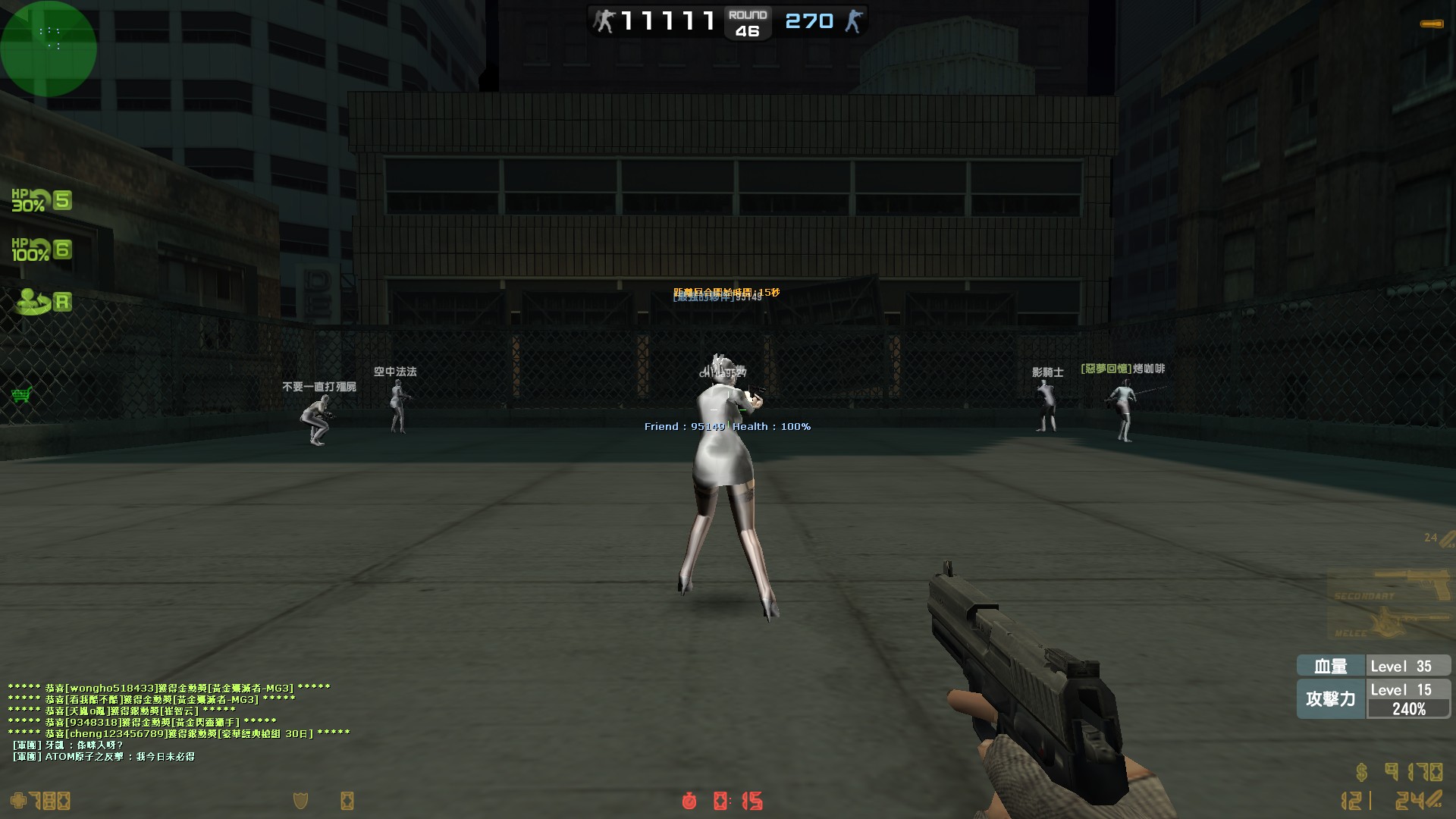 zs_trap0006.jpg