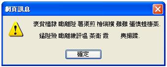 pic1.JPG