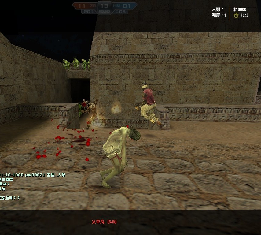 de_dust0010.jpg