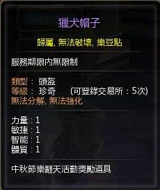 未命名1.JPG