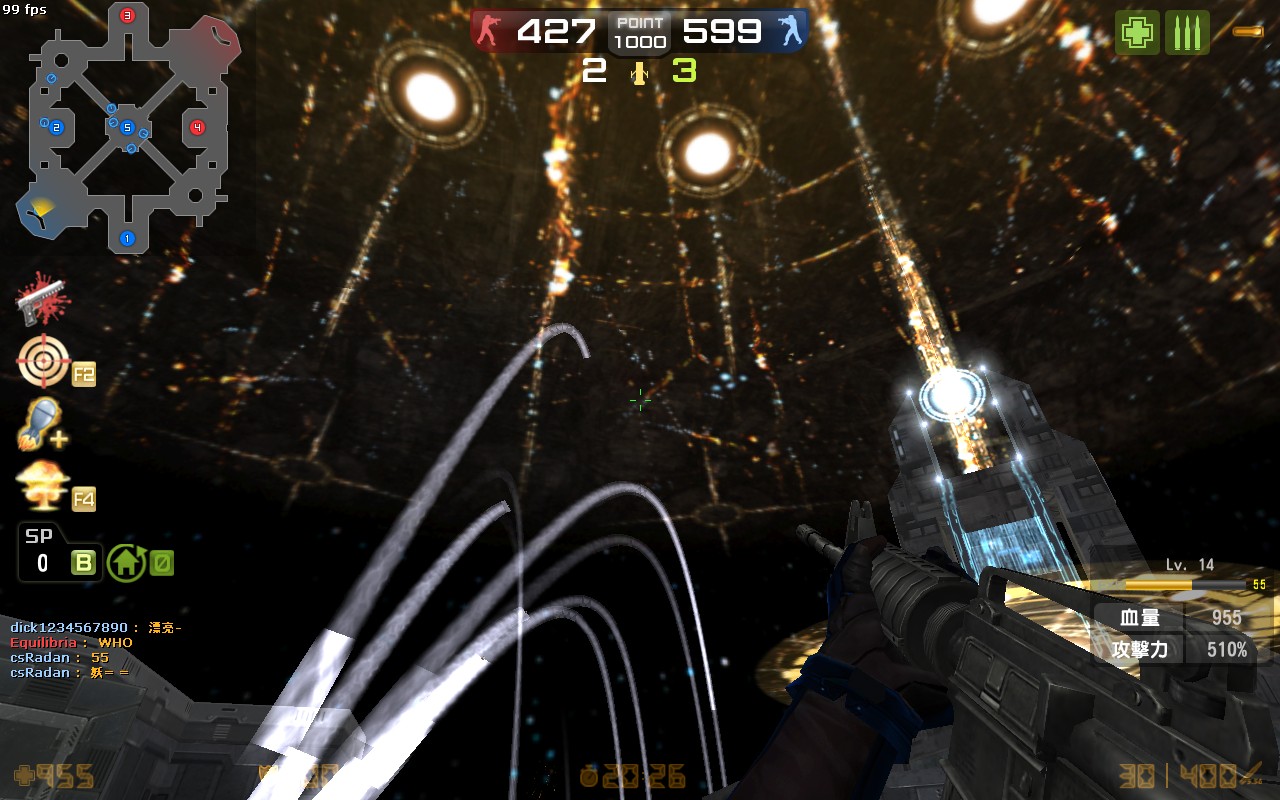ma_quasar0006.jpg
