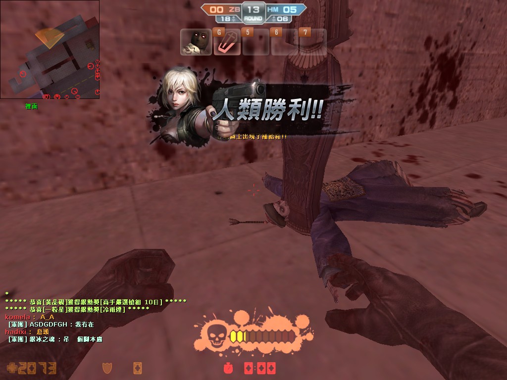cs_assault0003.jpg
