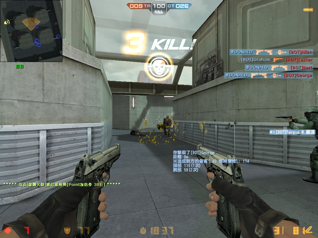 dm_ae0012.jpg