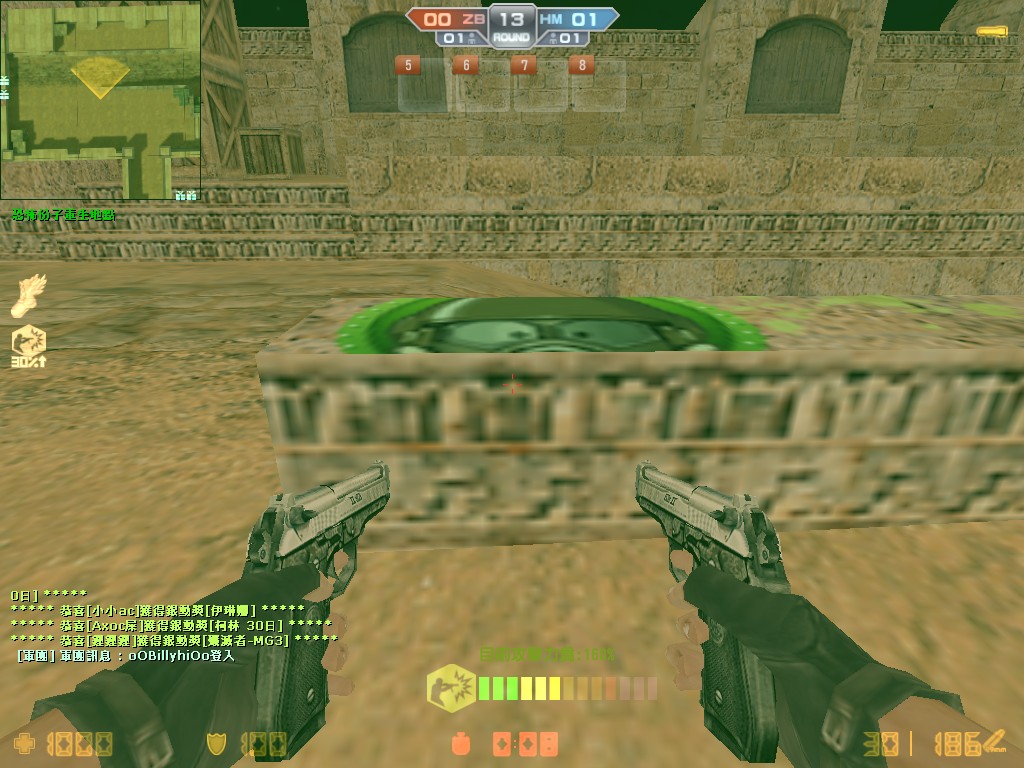 de_dust0003.jpg