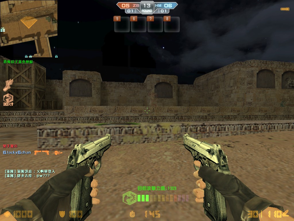 de_dust0006.jpg