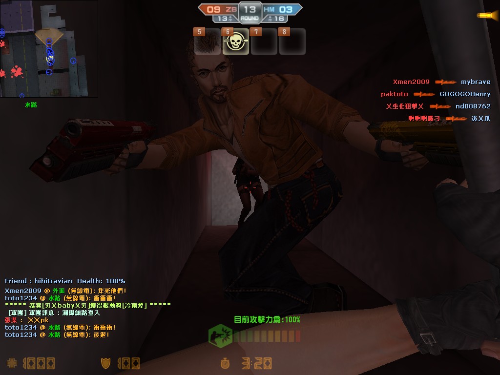 cs_assault0064.jpg