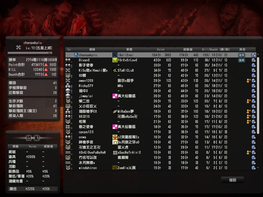 Snapshot0006.jpg
