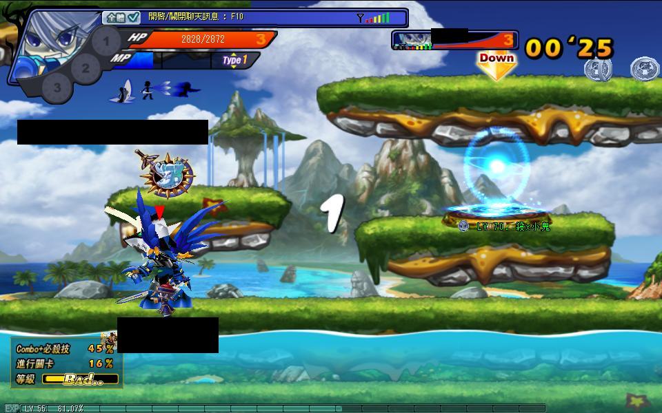 GrandChase20110825_201517.JPG