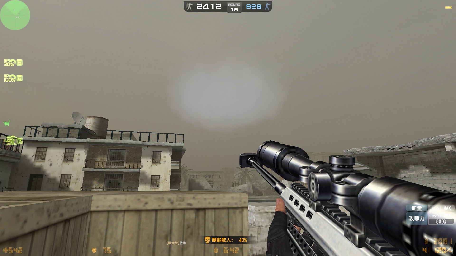 hs_desertstorm0000.jpg