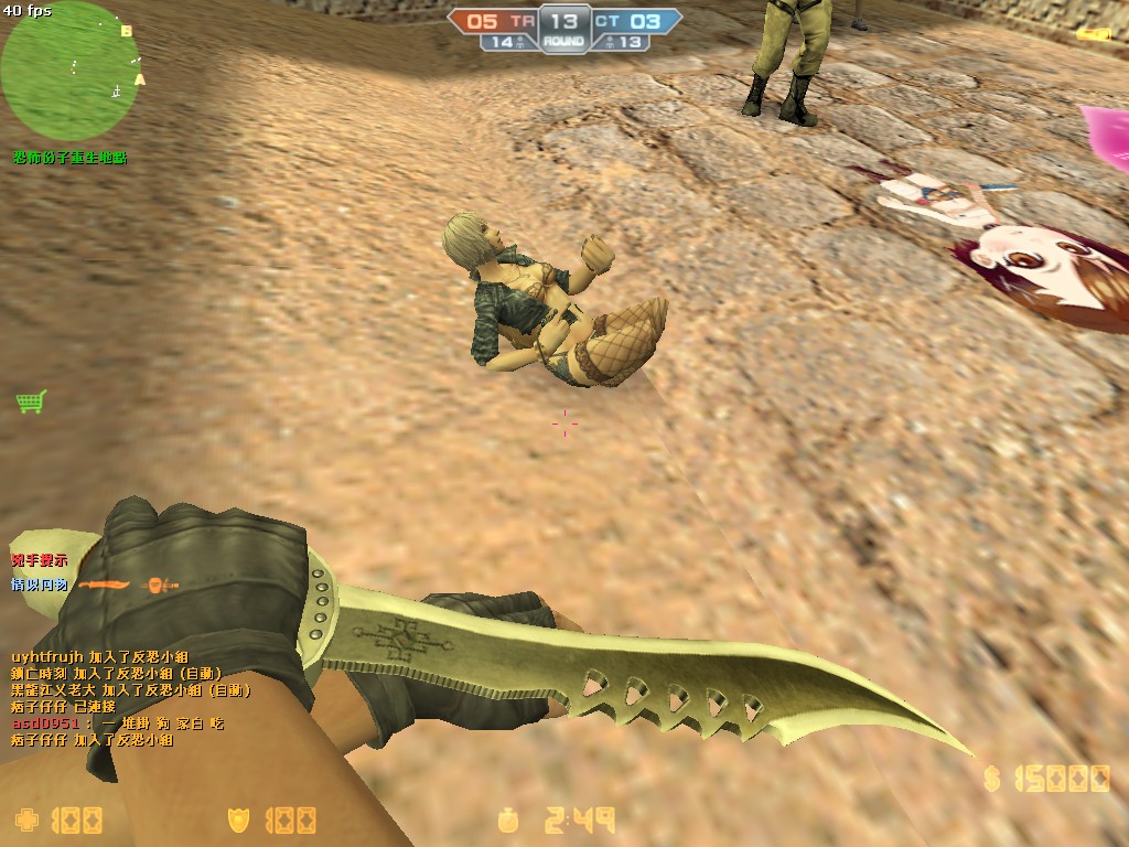 de_dust20004.jpg