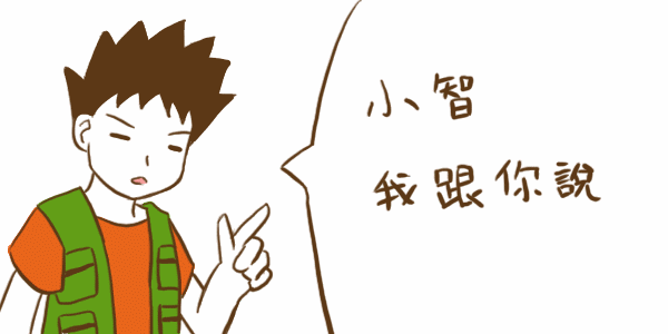 1313778383373.gif