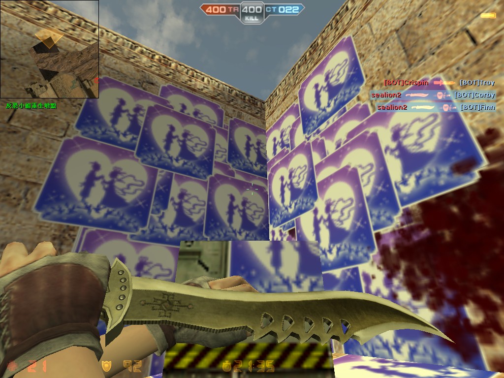DM_dust20006.jpg