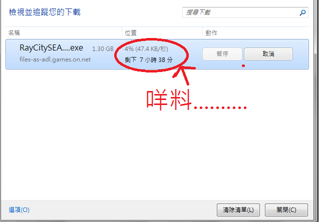 未命名.png