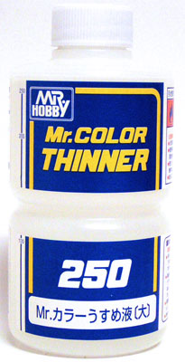 mrcthinner250.jpg