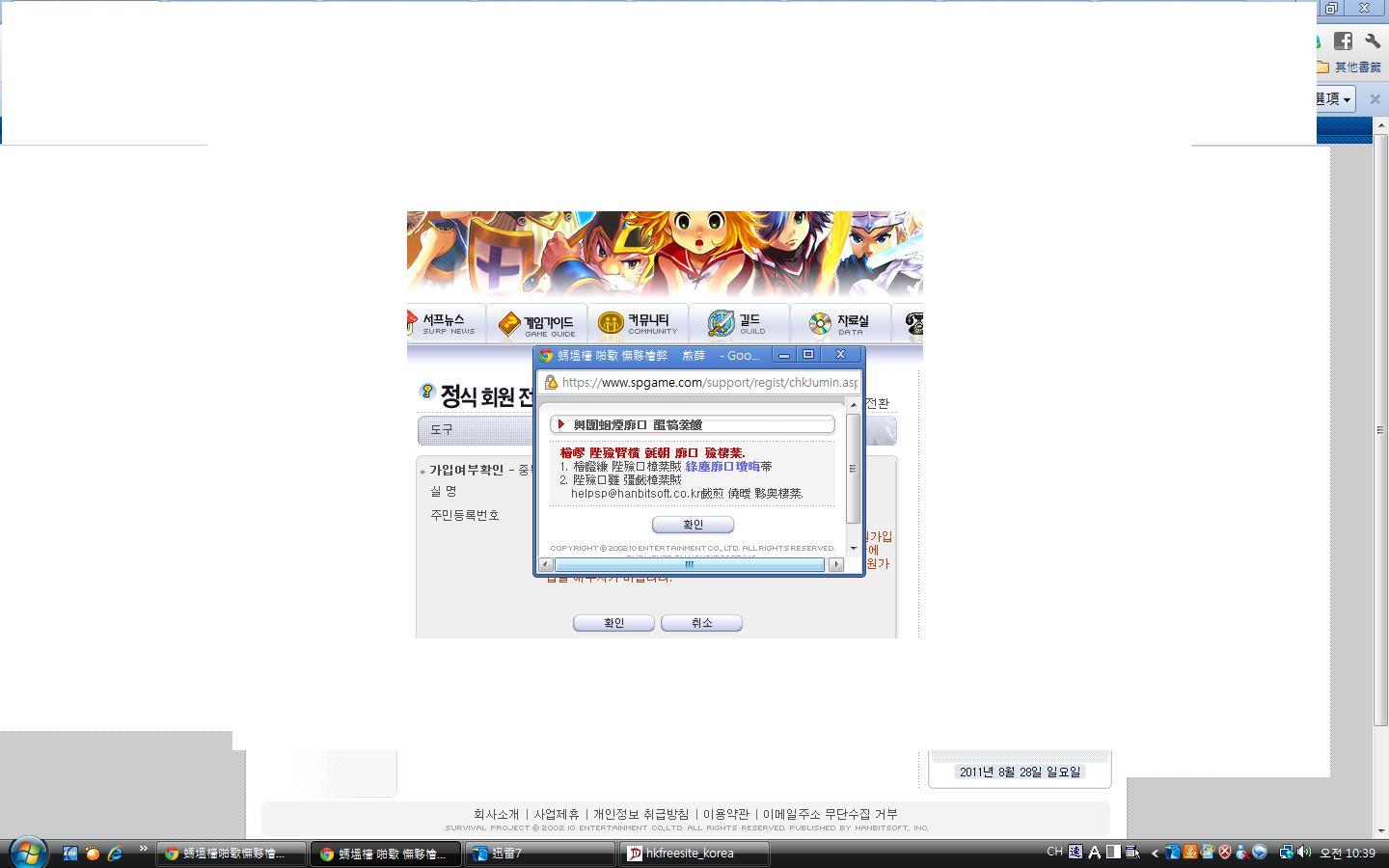 未命名.jpg