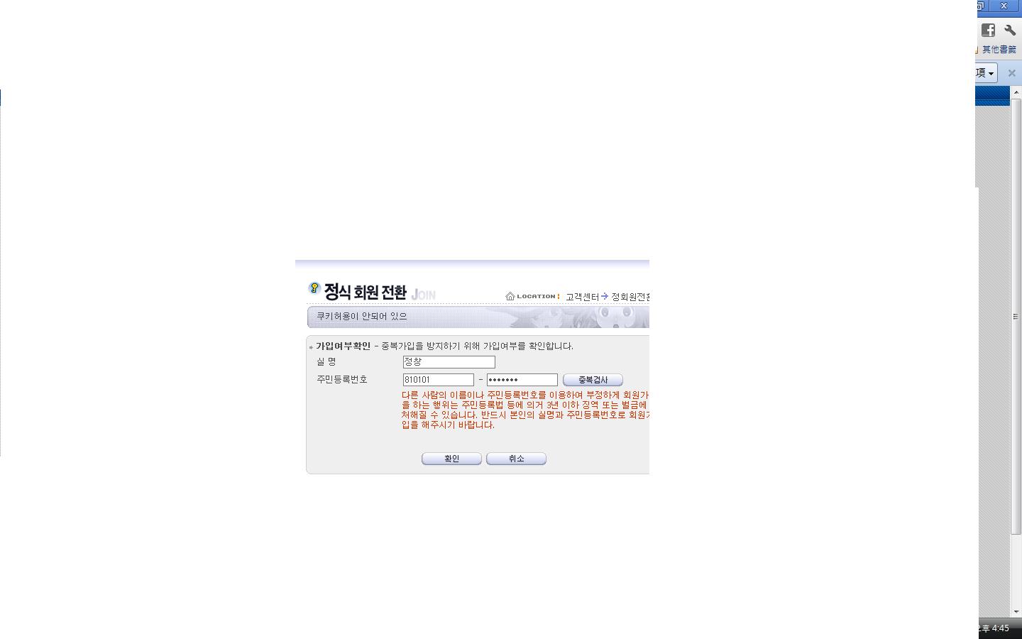 未命名1.jpg