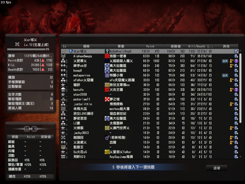 Snapshot0074.jpg