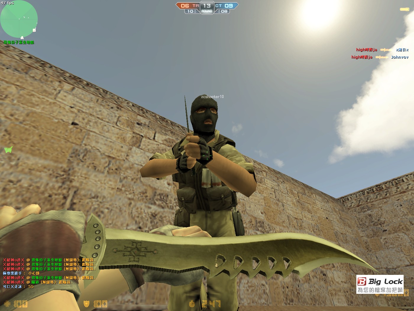 de_dust20004.jpg