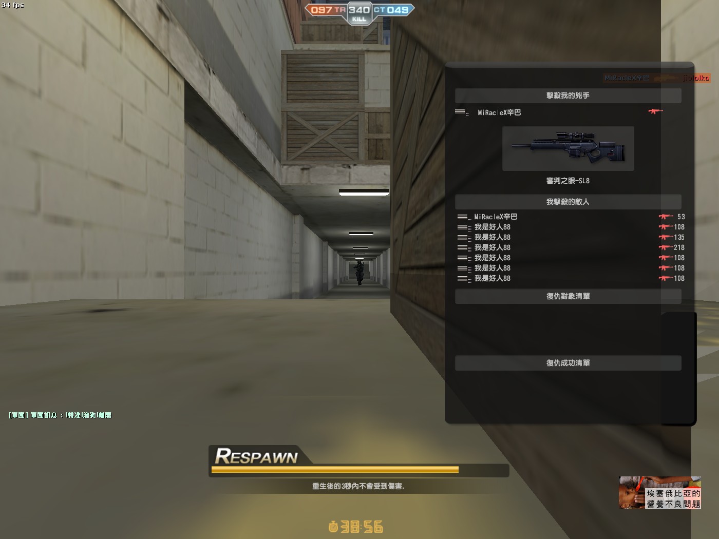 DM_port0001.jpg