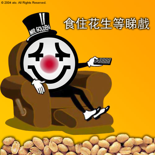 9392klcbownrsztk.jpg