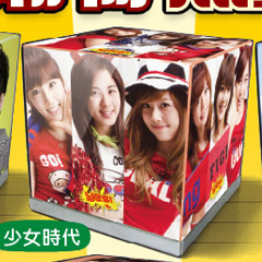 QQ截图20110829142054.png