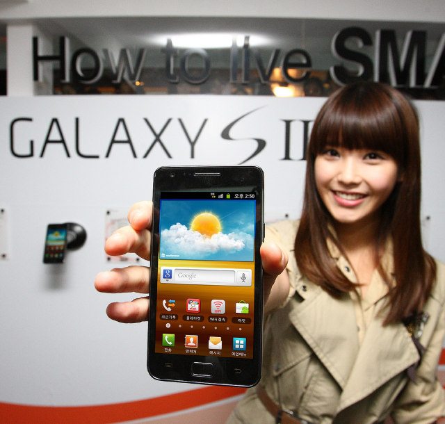 hichong_1_Samsung-i9100-Galaxy-S2_83ebebb89fe633afd959c6601f9c1e93.jpg