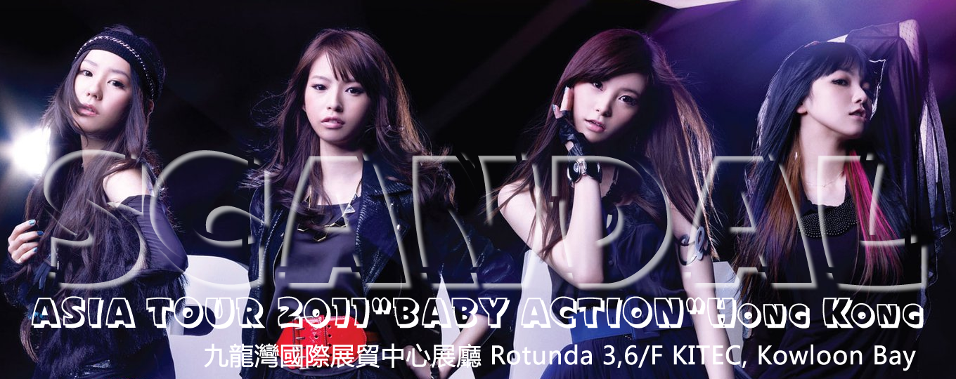 SHK012.png