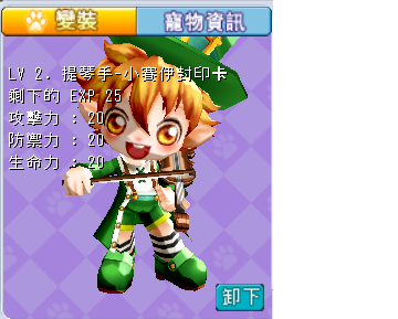 未命名.png