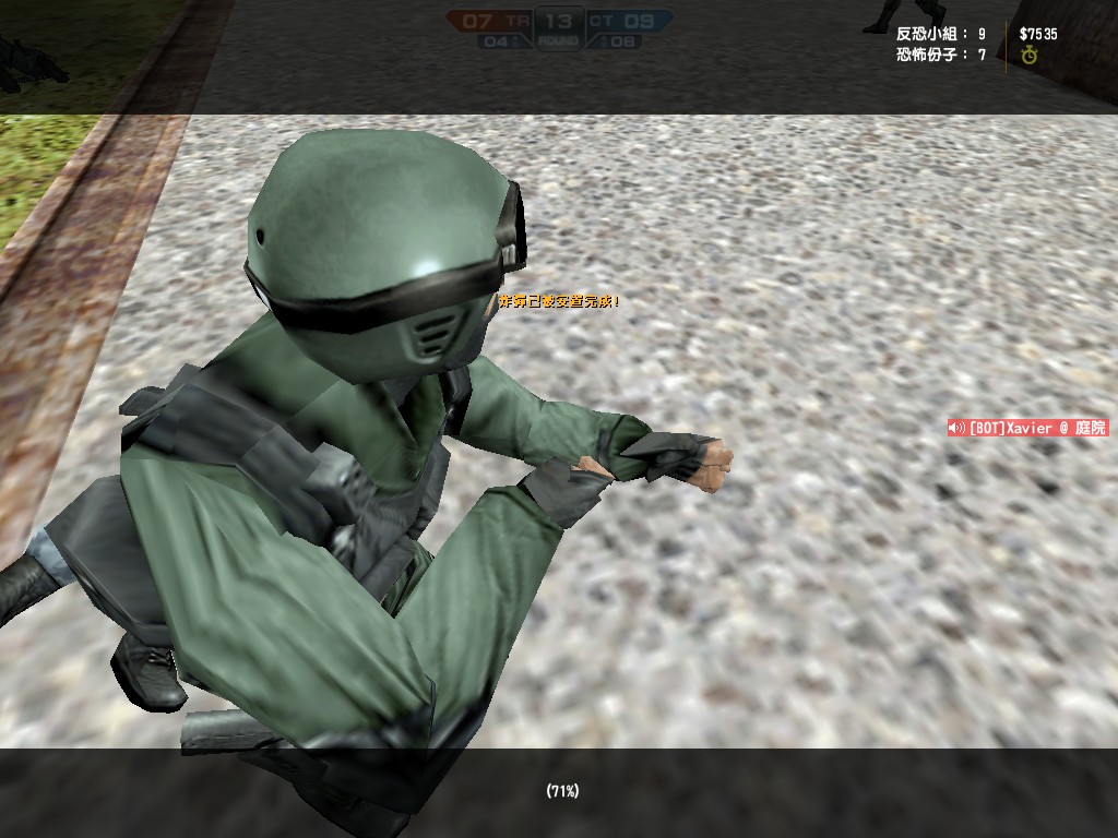 de_cbble0000.jpg