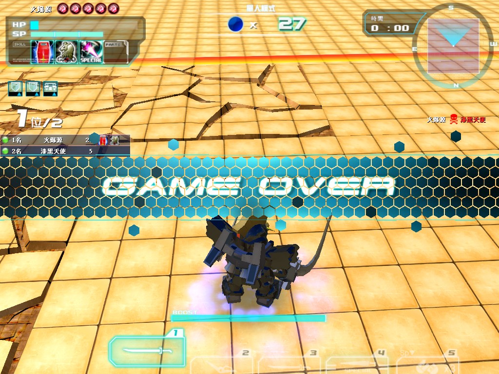 GOnlineScreenShot_20110618_170733.jpg