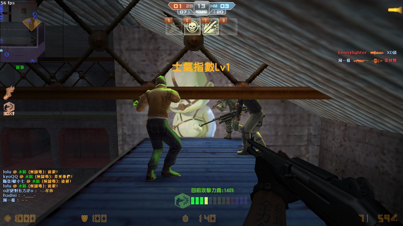 cs_assault0062.jpg