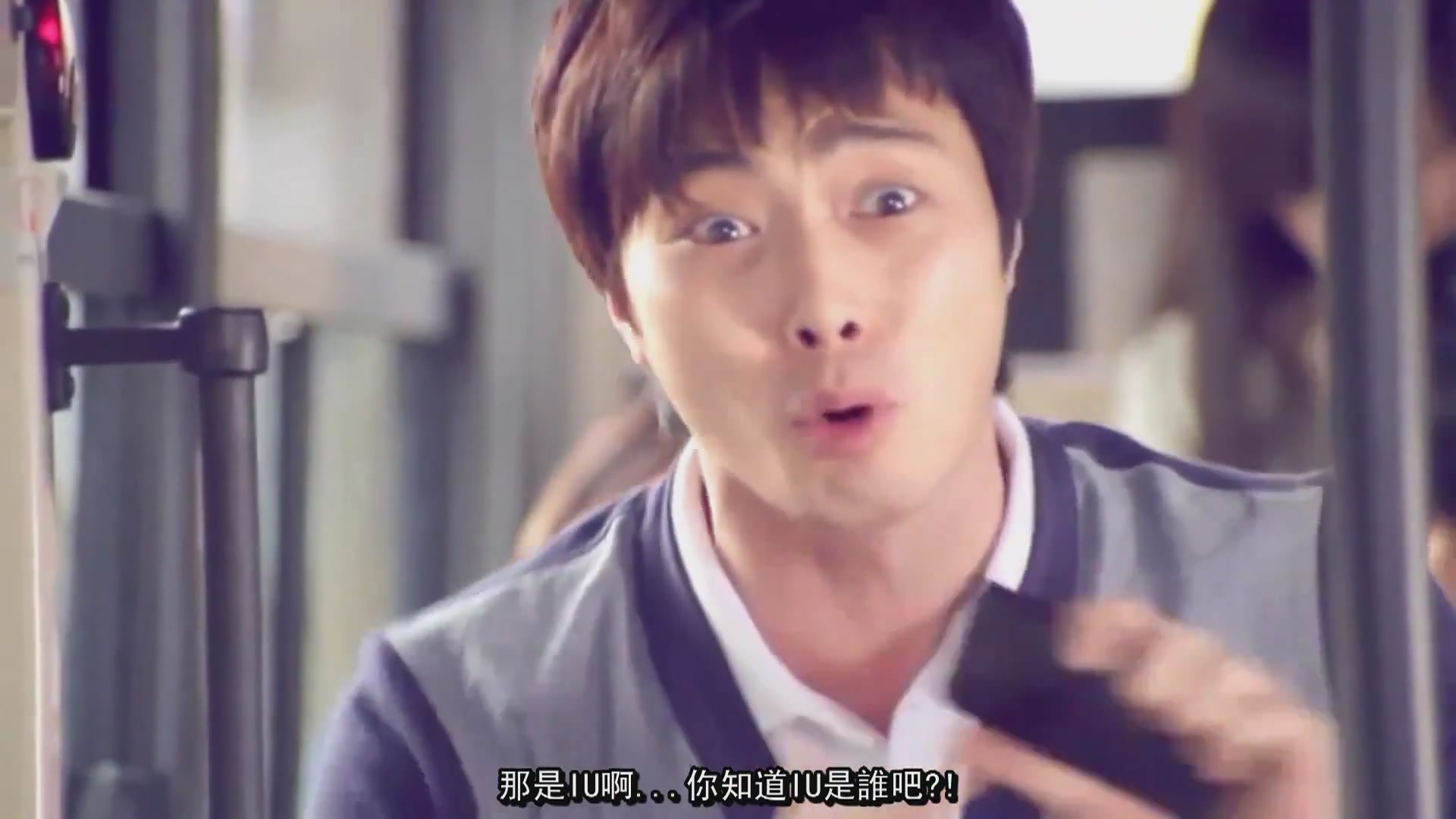 [繁中字] IU CF Samsung Galaxy Hoppin 三星銀河機廣告 1080p_(1080p)[12-41-35].JPG
